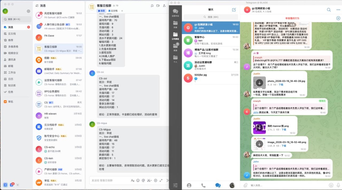 曝光斯里兰卡博瑞集团，野鸡平台杀猪盘不发工资